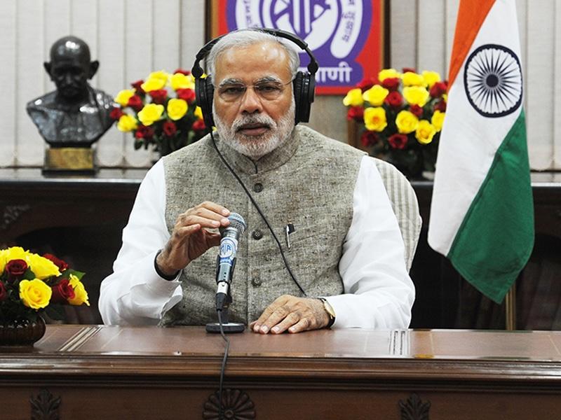మత్తు రహిత భారత్ కోసం యువత ముందుకు రావాలి: ప్రధాని మోదీ